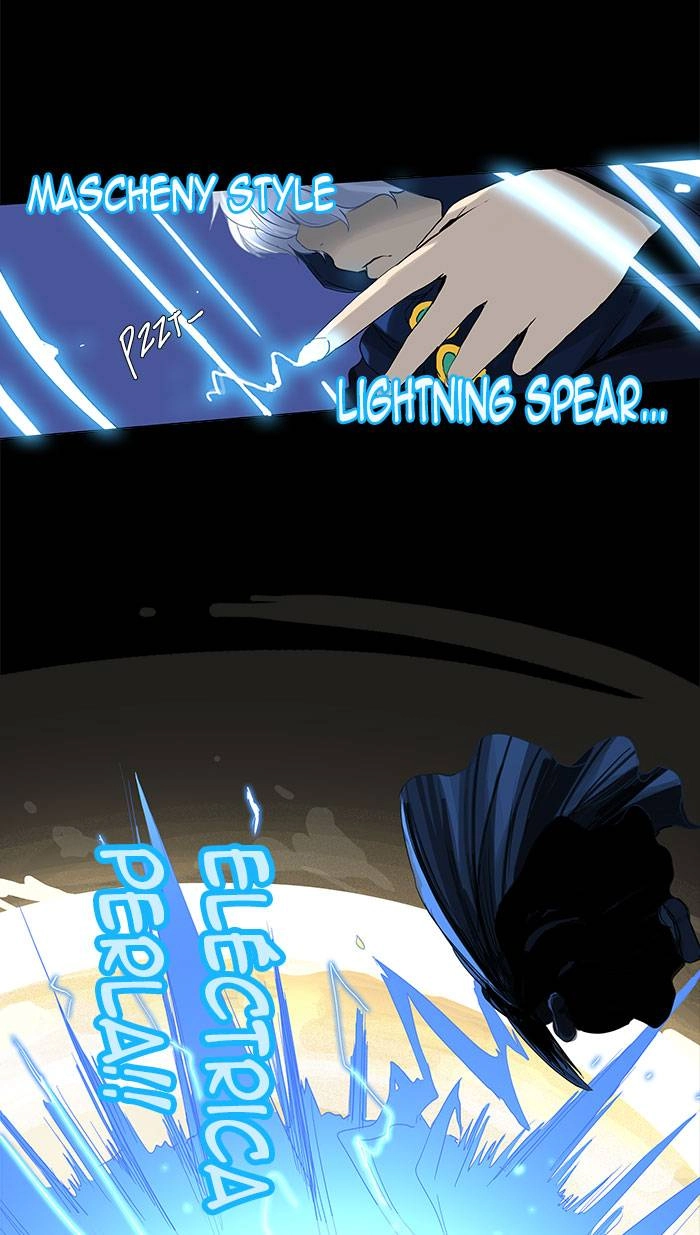 Tower of God Chapter 125 - Page 22