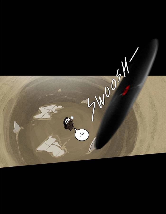 Tower of God Chapter 125 - Page 26