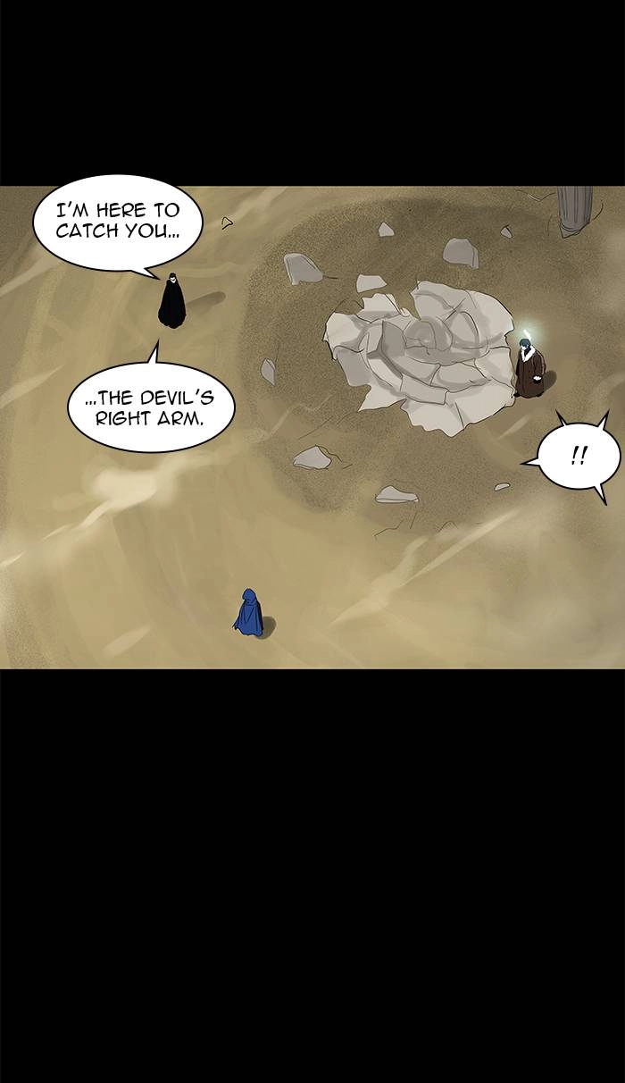 Tower of God Chapter 125 - Page 29