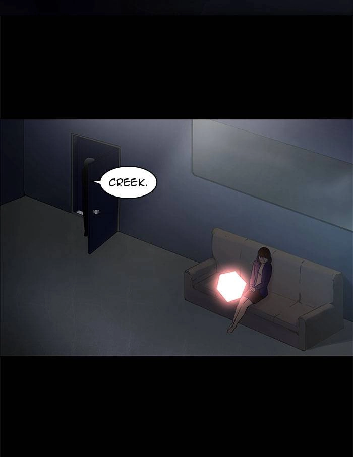 Tower of God Chapter 125 - Page 31