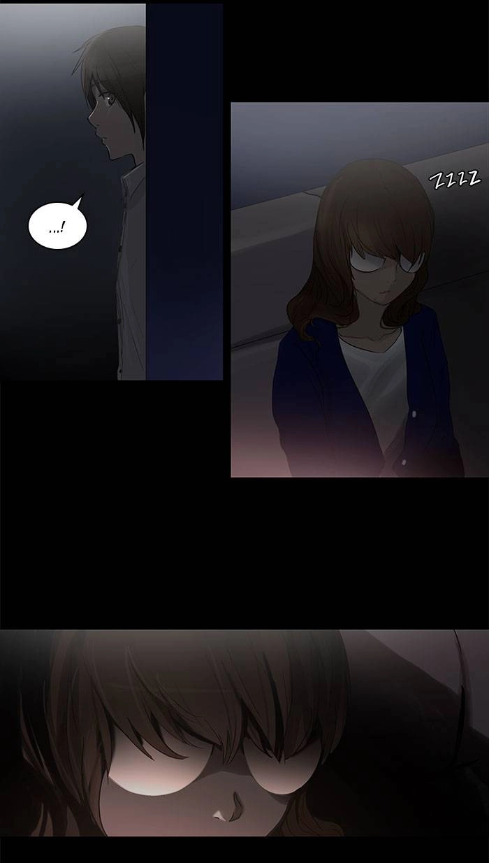 Tower of God Chapter 125 - Page 32