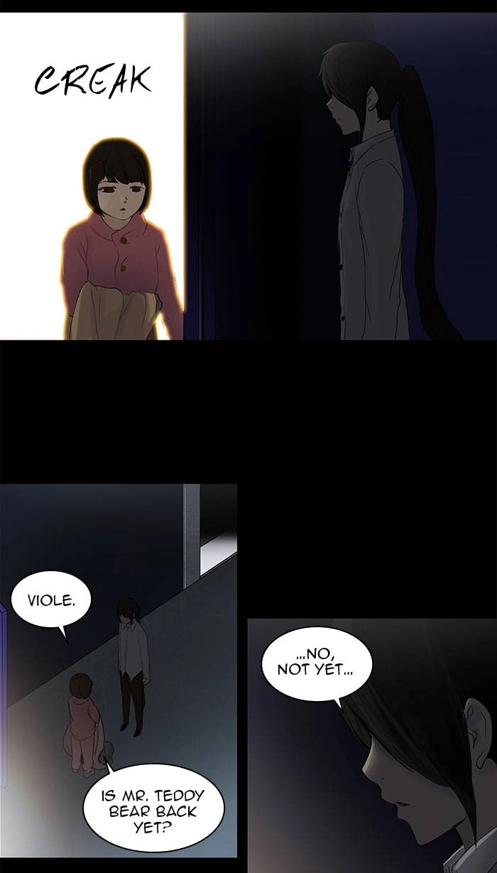 Tower of God Chapter 125 - Page 34