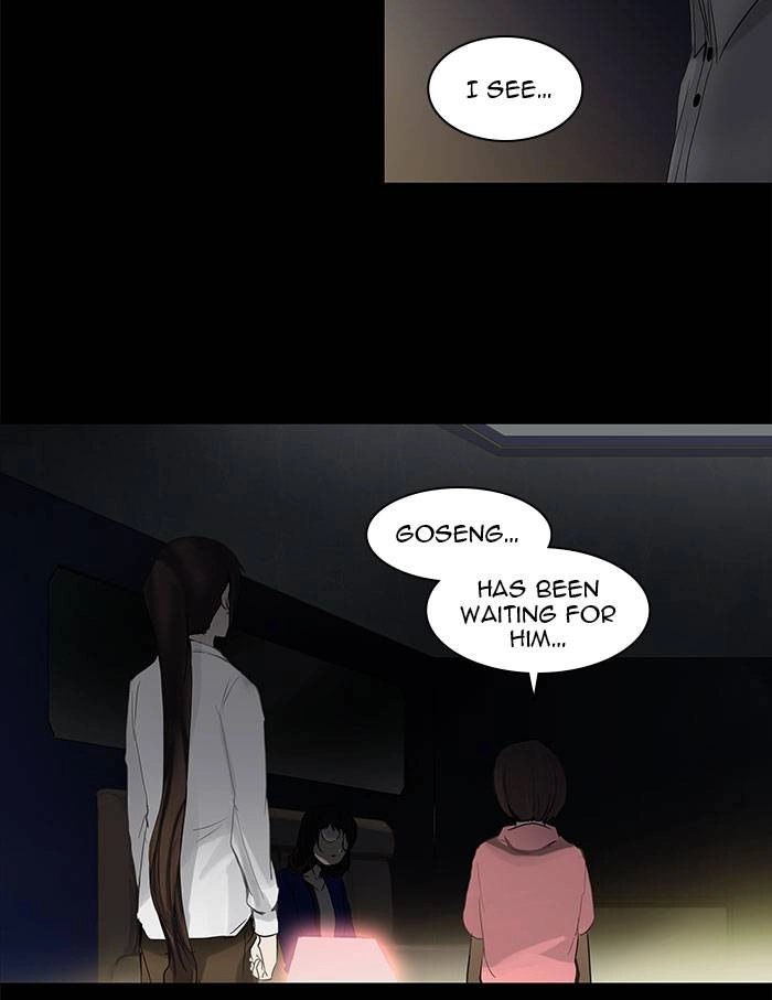 Tower of God Chapter 125 - Page 35