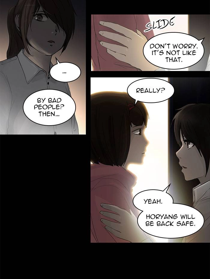 Tower of God Chapter 125 - Page 37
