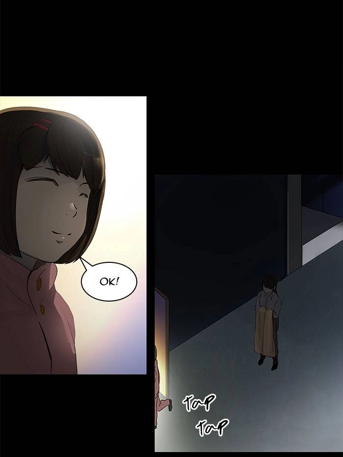 Tower of God Chapter 125 - Page 39