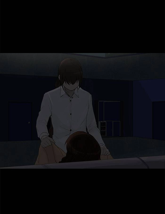 Tower of God Chapter 125 - Page 40