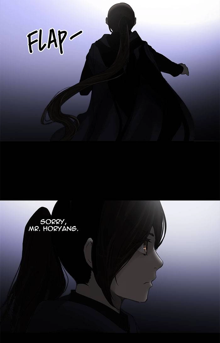 Tower of God Chapter 125 - Page 43