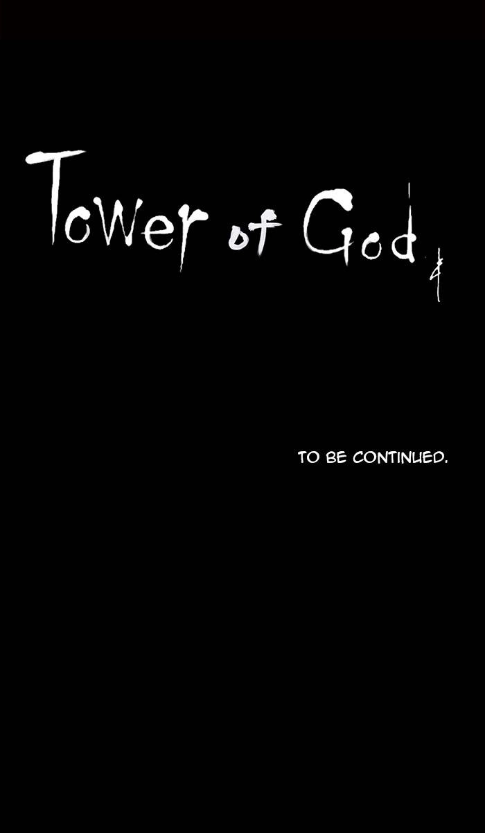 Tower of God Chapter 125 - Page 45