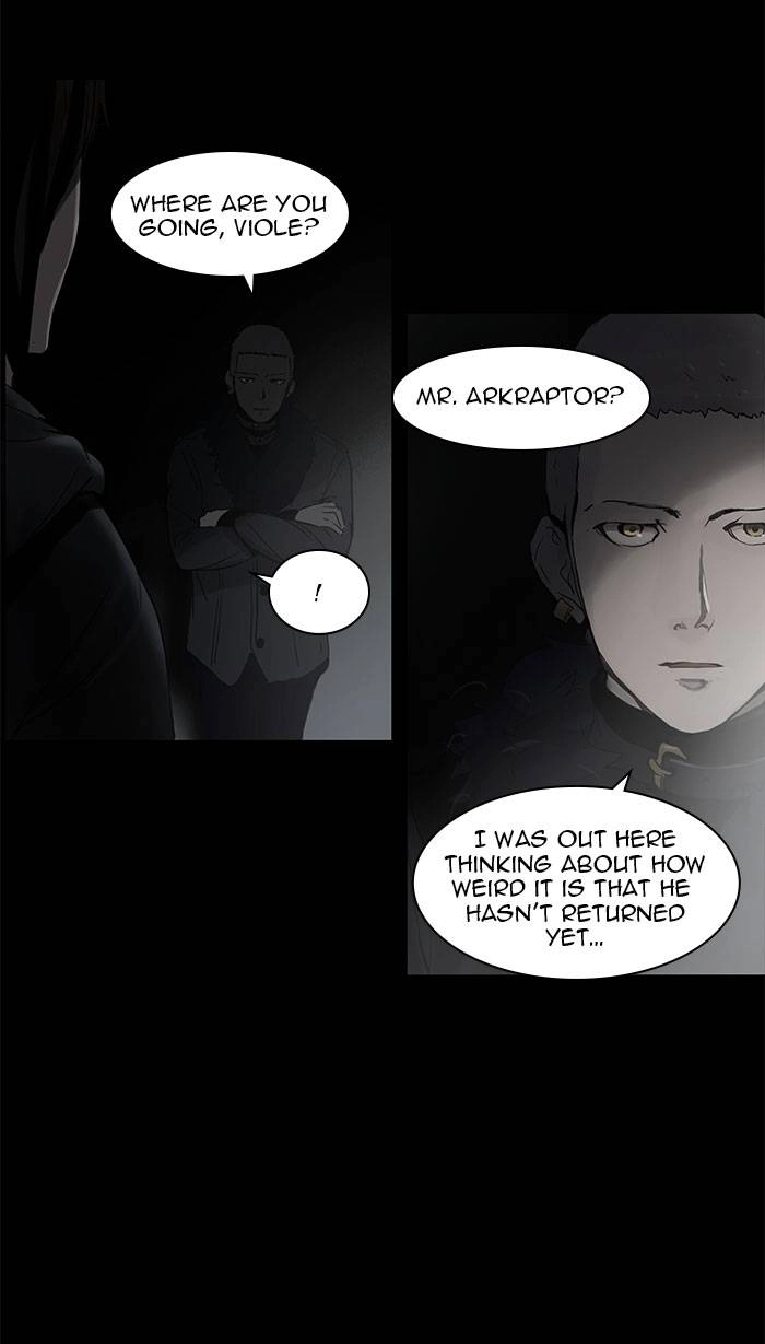 Tower of God Chapter 126 - Page 3