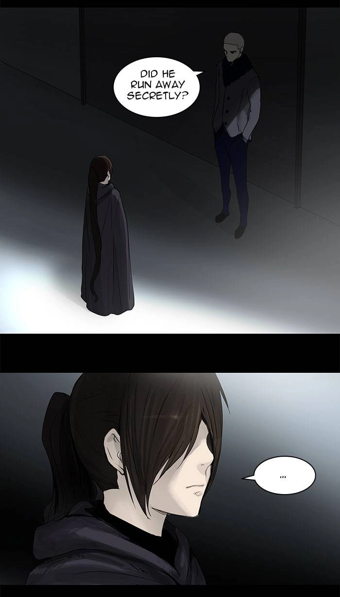 Tower of God Chapter 126 - Page 4
