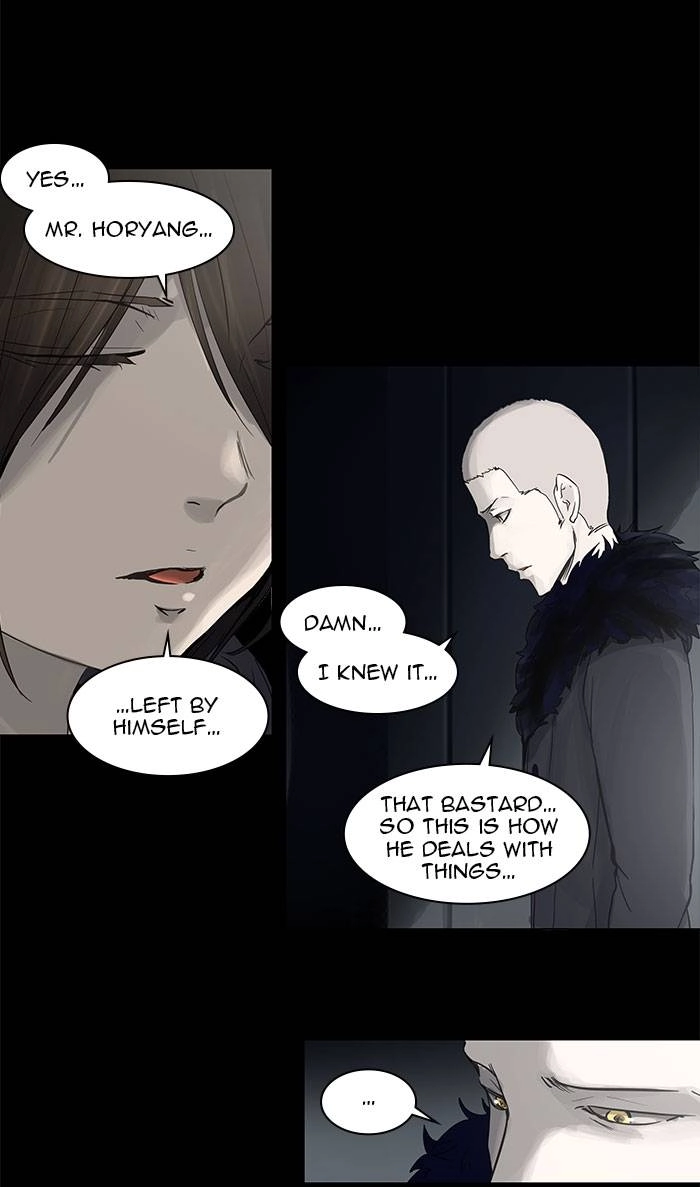 Tower of God Chapter 126 - Page 5