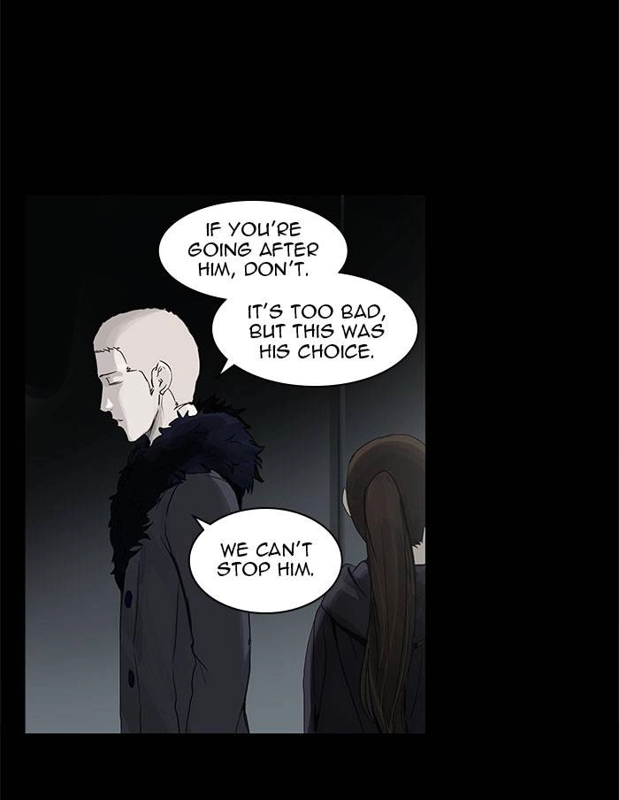 Tower of God Chapter 126 - Page 6