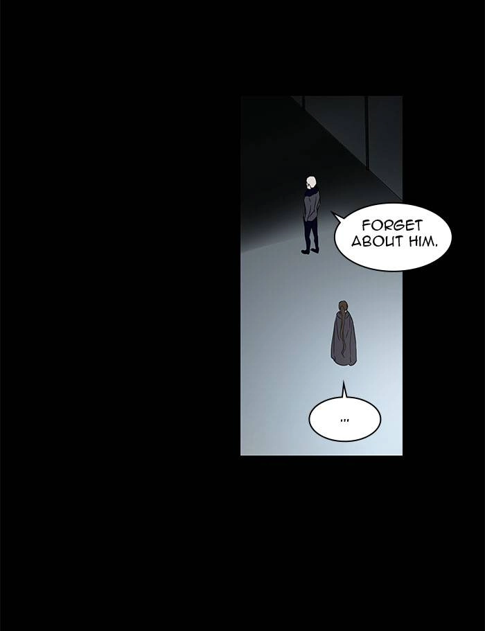 Tower of God Chapter 126 - Page 7