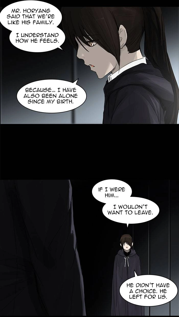 Tower of God Chapter 126 - Page 9
