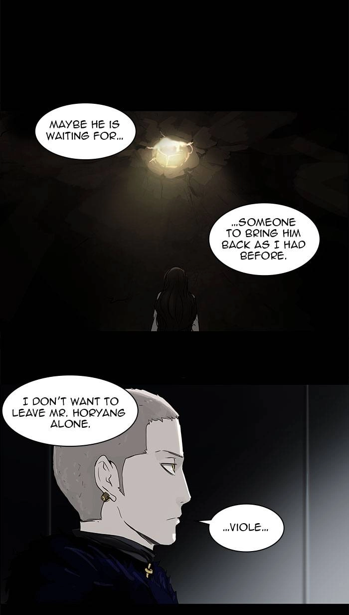 Tower of God Chapter 126 - Page 10