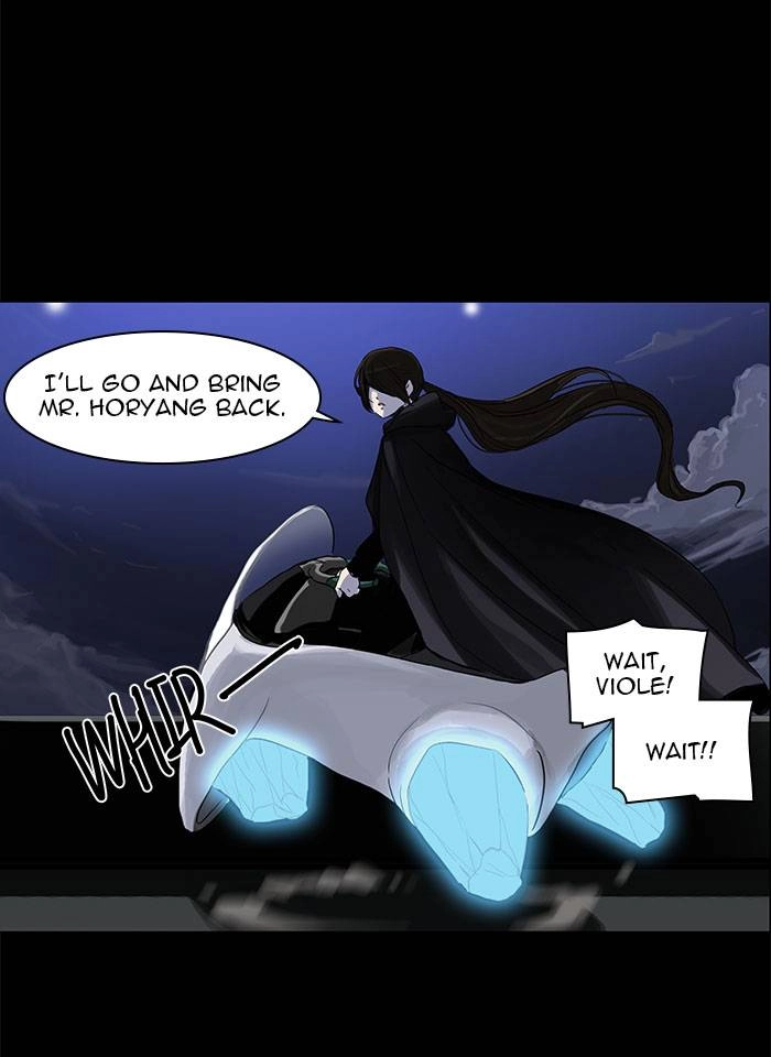 Tower of God Chapter 126 - Page 11