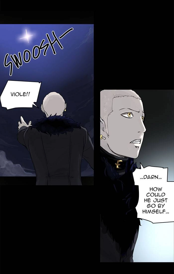 Tower of God Chapter 126 - Page 12