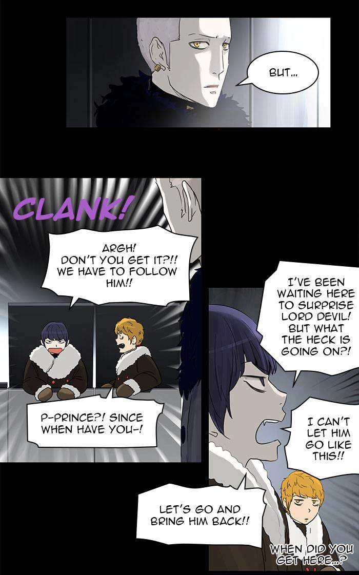 Tower of God Chapter 126 - Page 15