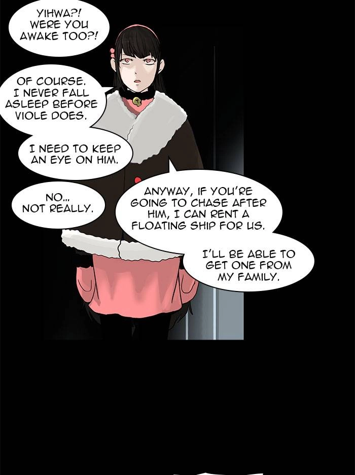 Tower of God Chapter 126 - Page 18