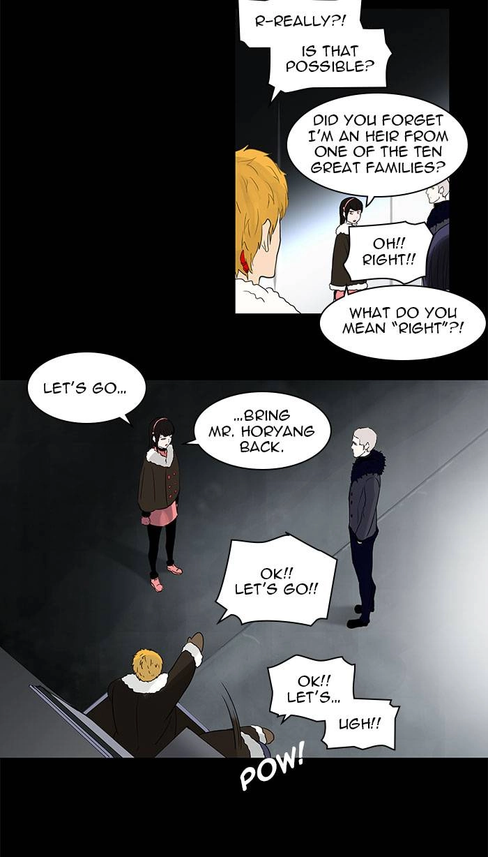 Tower of God Chapter 126 - Page 19