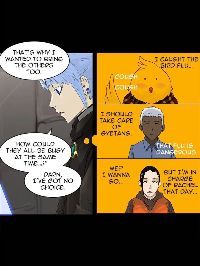 Tower of God Chapter 126 - Page 23