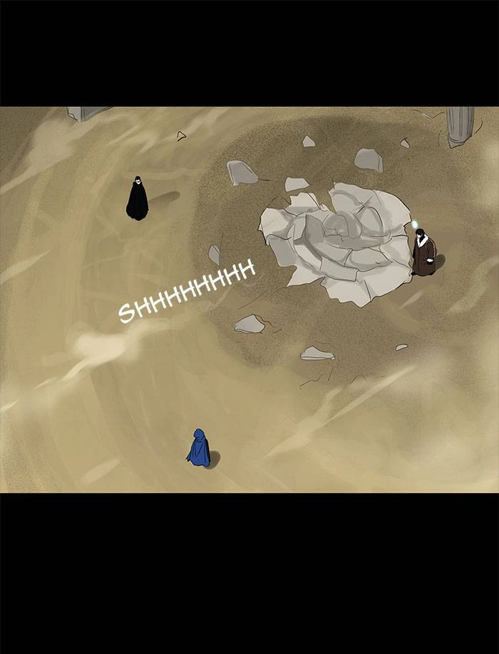 Tower of God Chapter 126 - Page 25