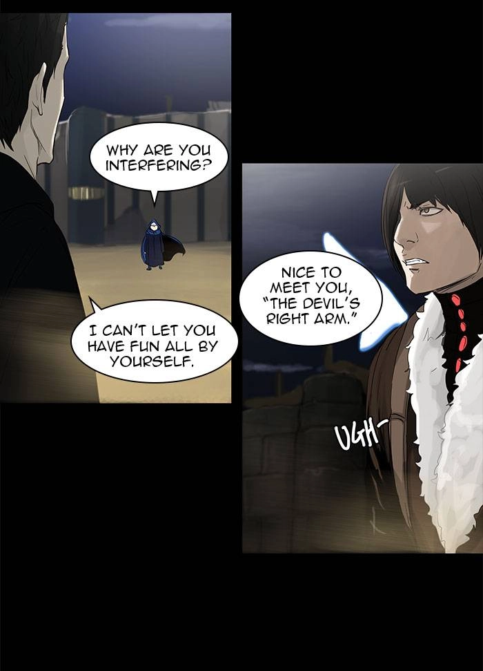 Tower of God Chapter 126 - Page 26