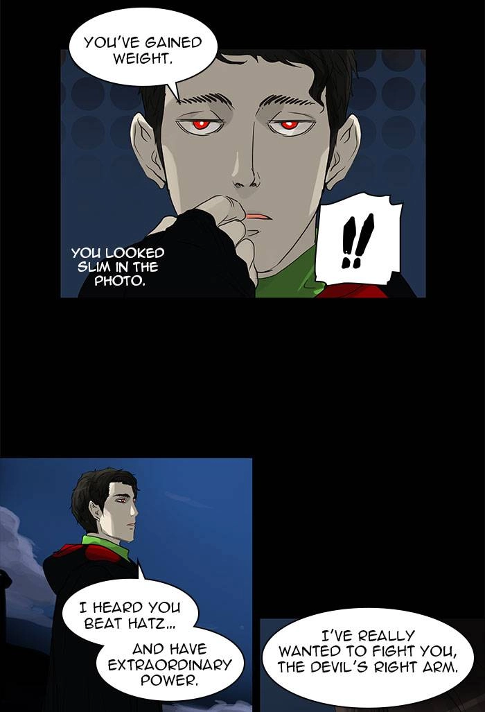Tower of God Chapter 126 - Page 27