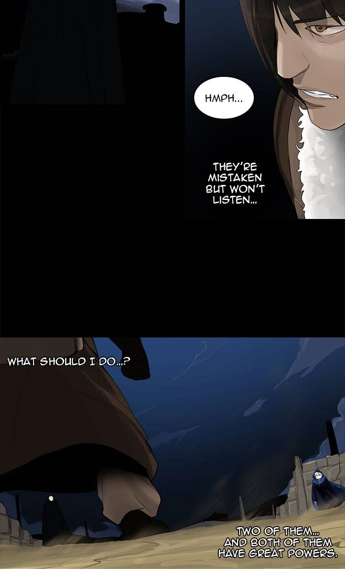 Tower of God Chapter 126 - Page 28