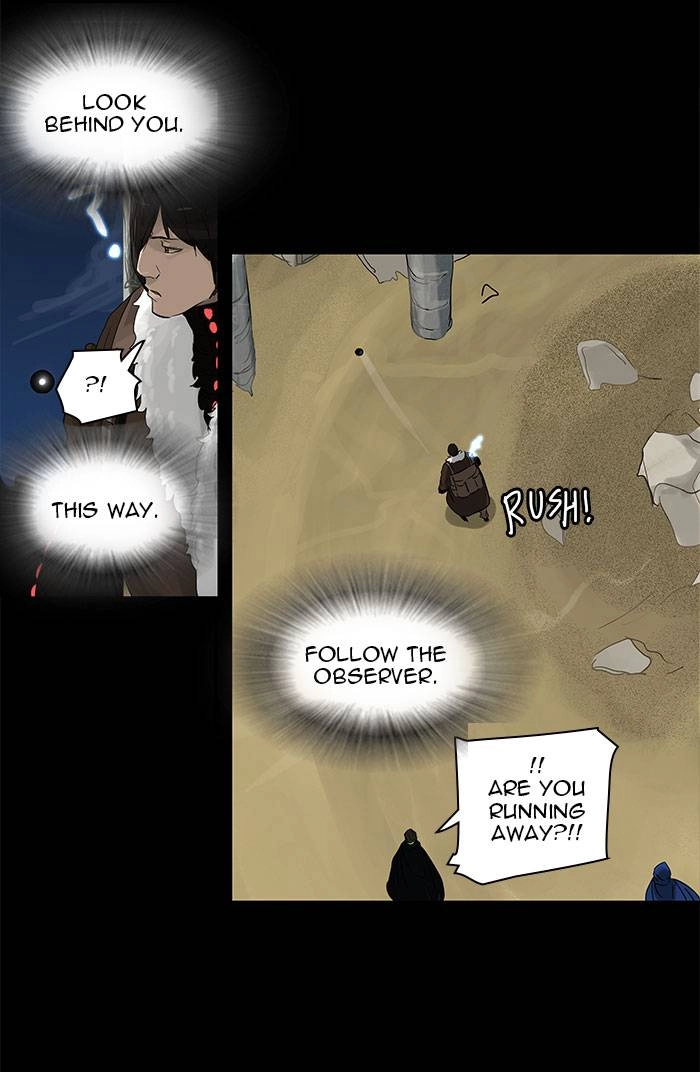Tower of God Chapter 126 - Page 33