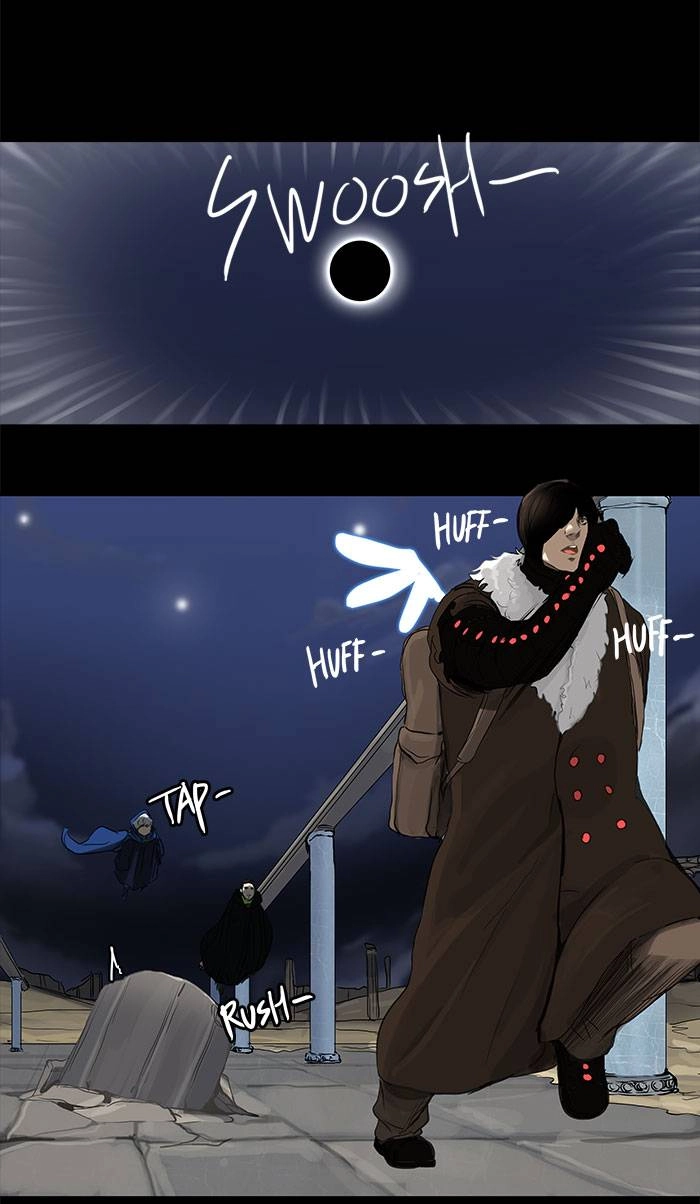 Tower of God Chapter 126 - Page 36