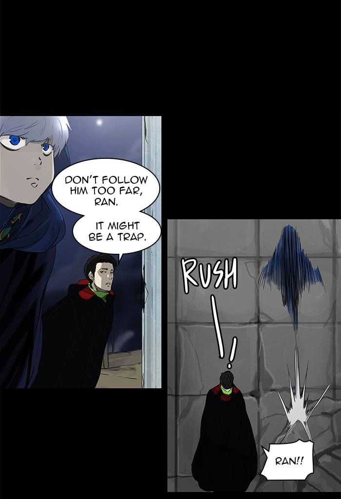 Tower of God Chapter 126 - Page 37