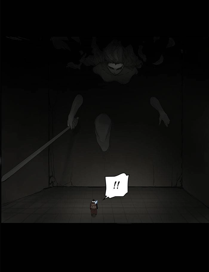 Tower of God Chapter 126 - Page 40