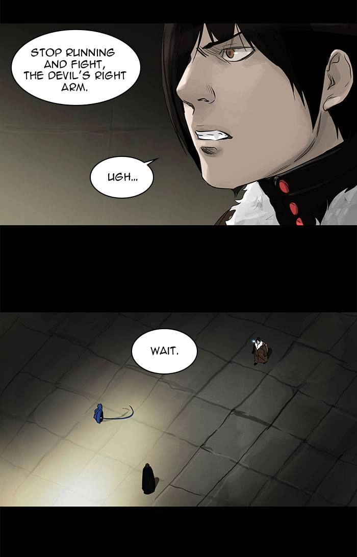 Tower of God Chapter 126 - Page 45