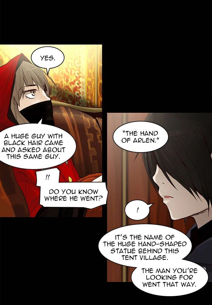 Tower of God Chapter 127 - Page 12