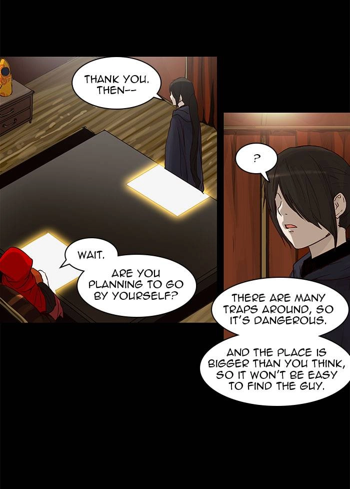 Tower of God Chapter 127 - Page 13