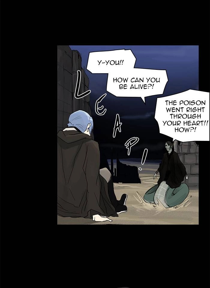 Tower of God Chapter 127 - Page 32