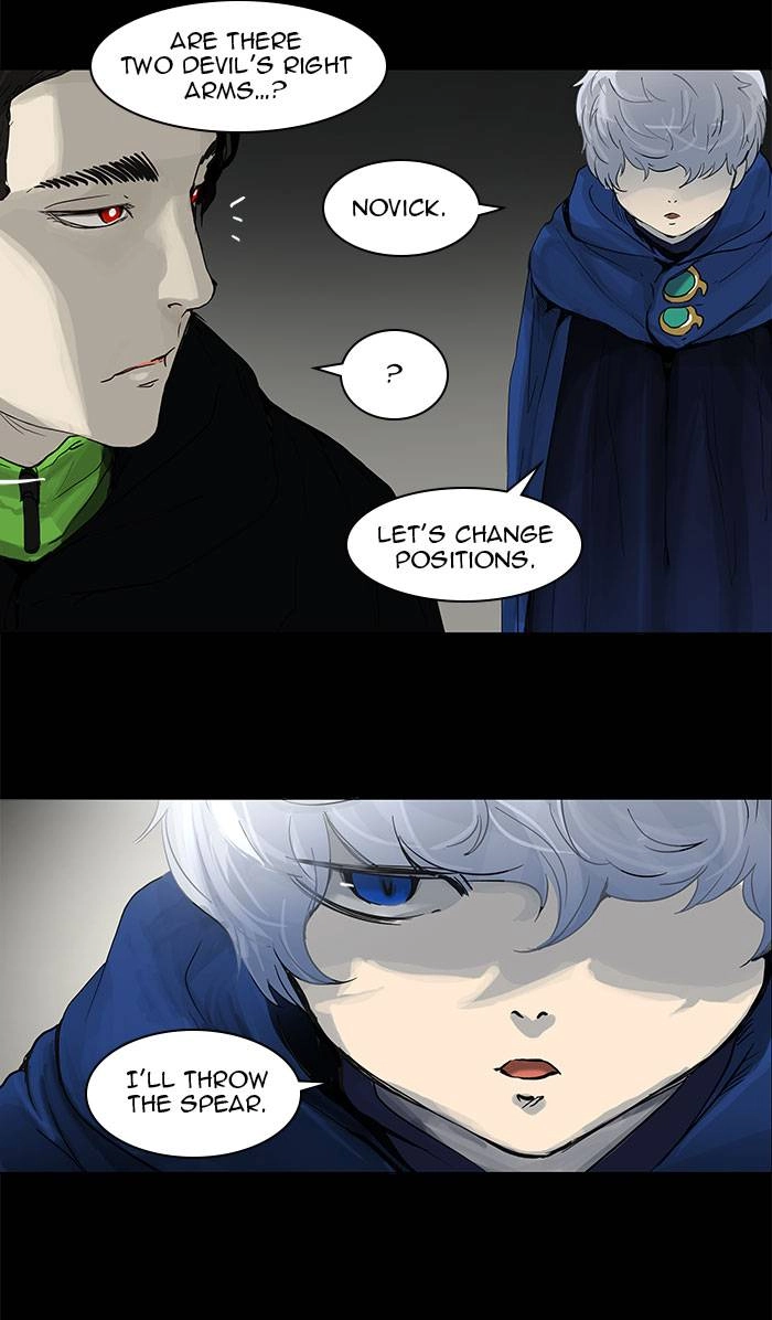 Tower of God Chapter 127 - Page 46