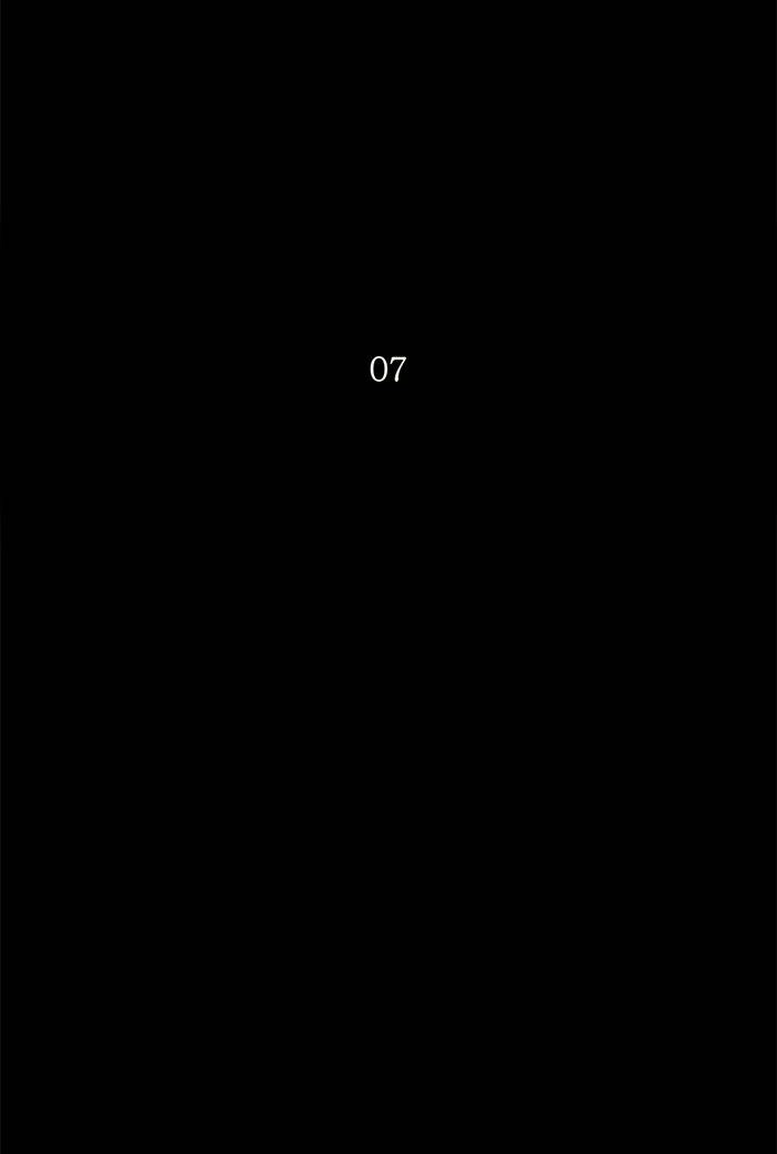 Tower of God Chapter 128 - Page 9