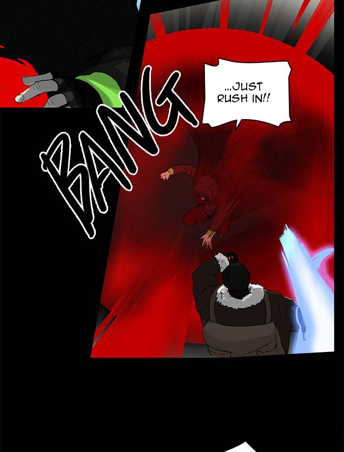 Tower of God Chapter 128 - Page 23