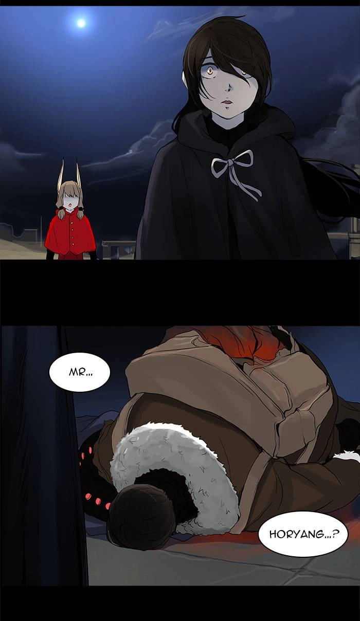 Tower of God Chapter 128 - Page 49