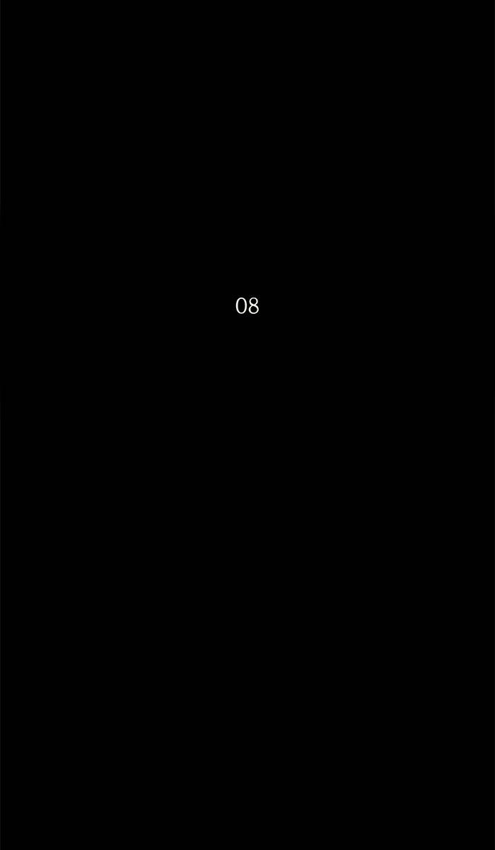 Tower of God Chapter 129 - Page 5