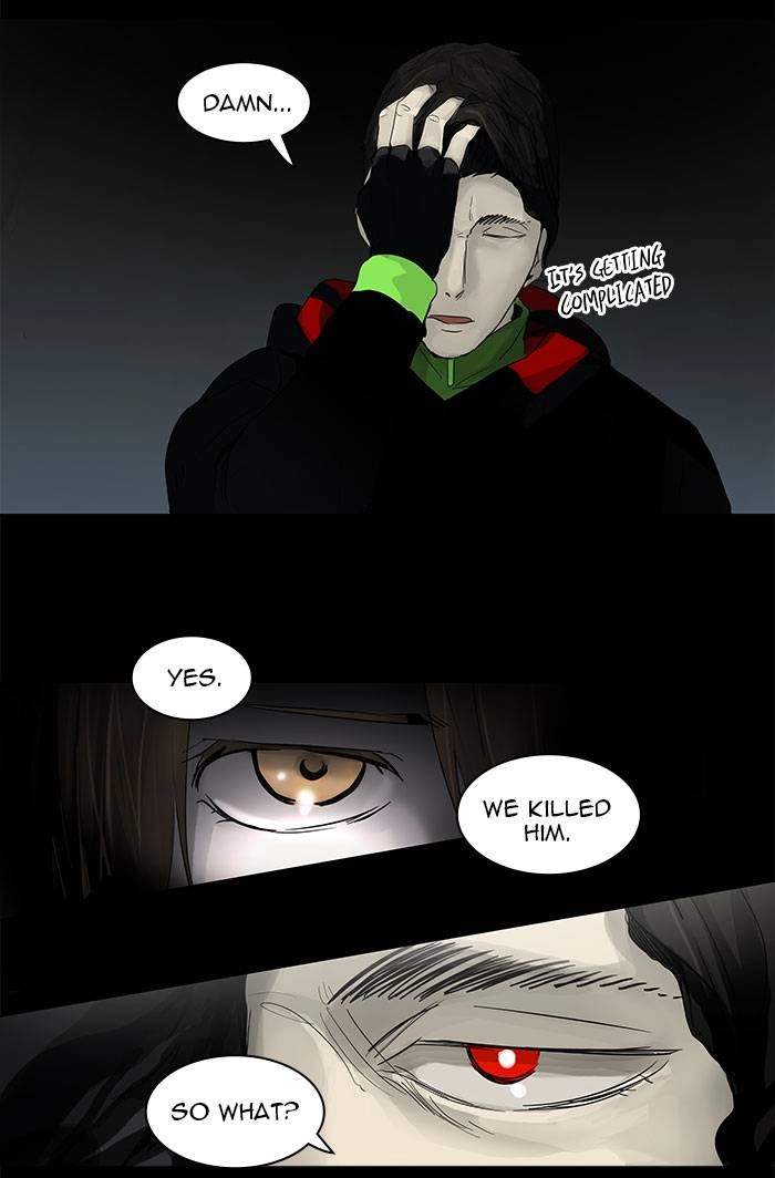 Tower of God Chapter 129 - Page 11