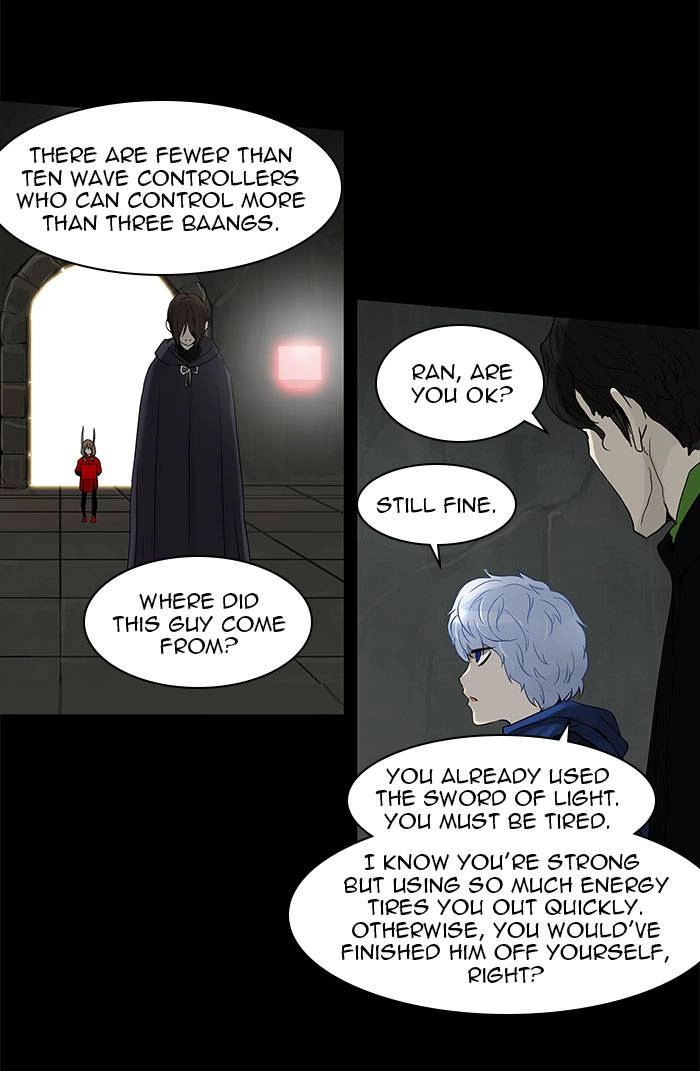 Tower of God Chapter 129 - Page 25