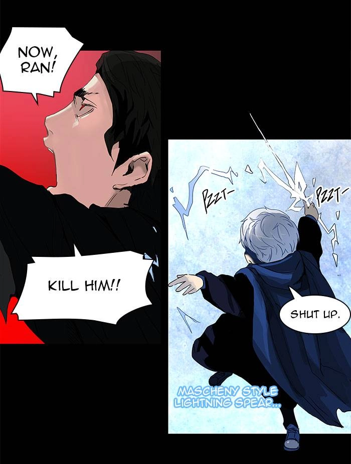 Tower of God Chapter 129 - Page 31
