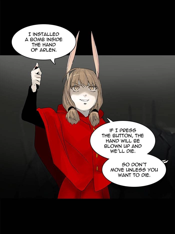 Tower of God Chapter 130 - Page 7