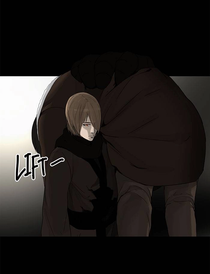 Tower of God Chapter 130 - Page 15