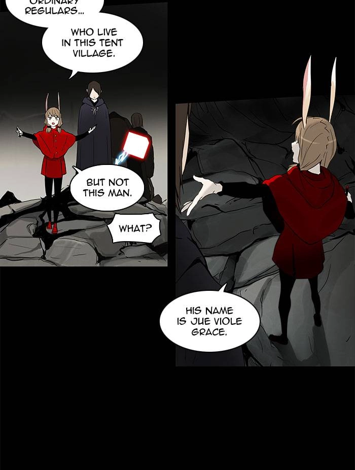 Tower of God Chapter 130 - Page 19