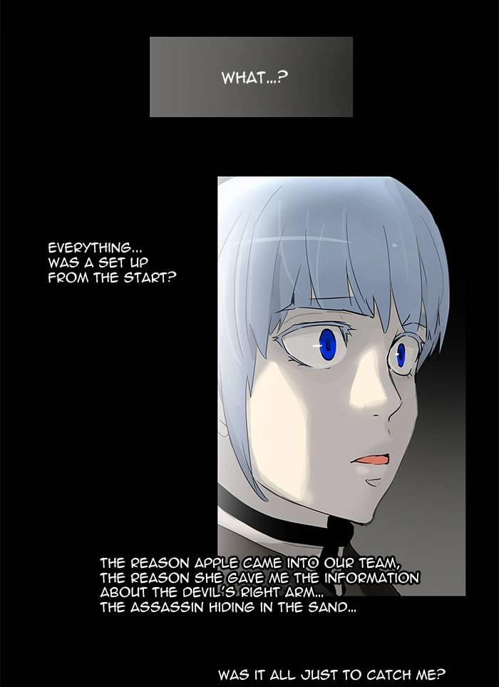 Tower of God Chapter 130 - Page 26