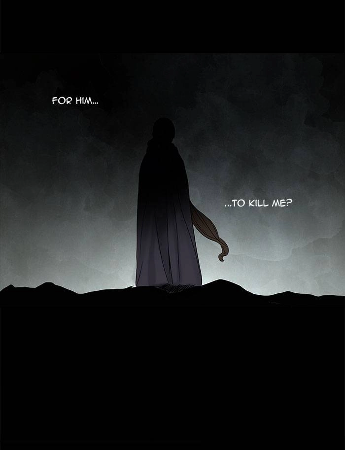 Tower of God Chapter 130 - Page 27
